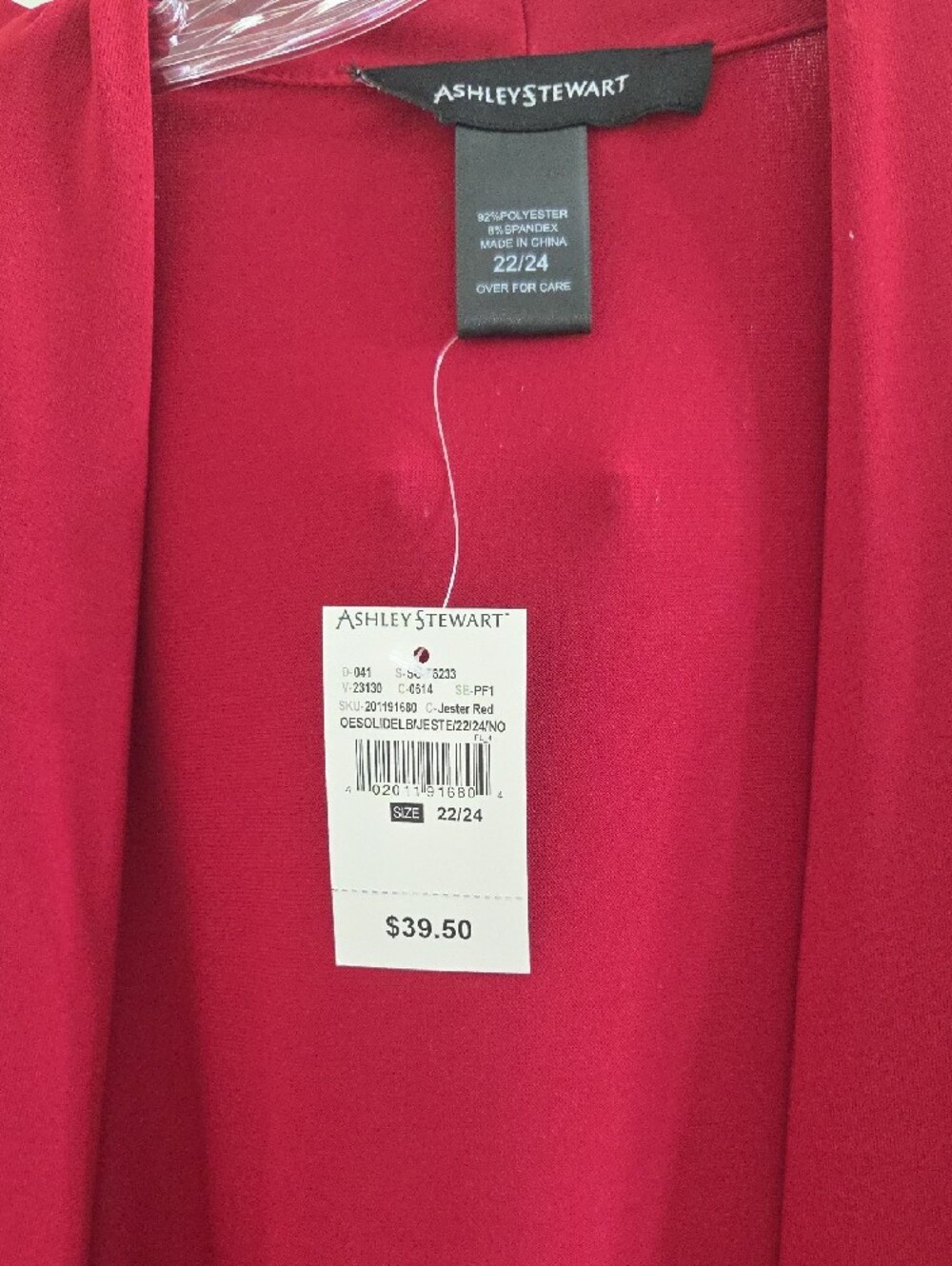 Ashley Stewart Red Open-Front Long Tunic Cardigan - Picture 7 of 7